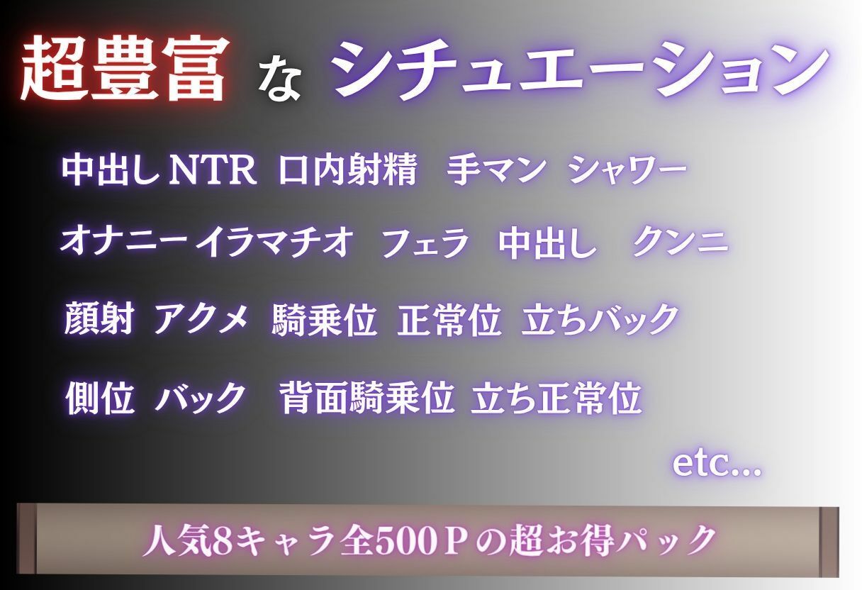 絶望少女〜寝取られた少女の叫び〜Vol.1 サンプル画像 10