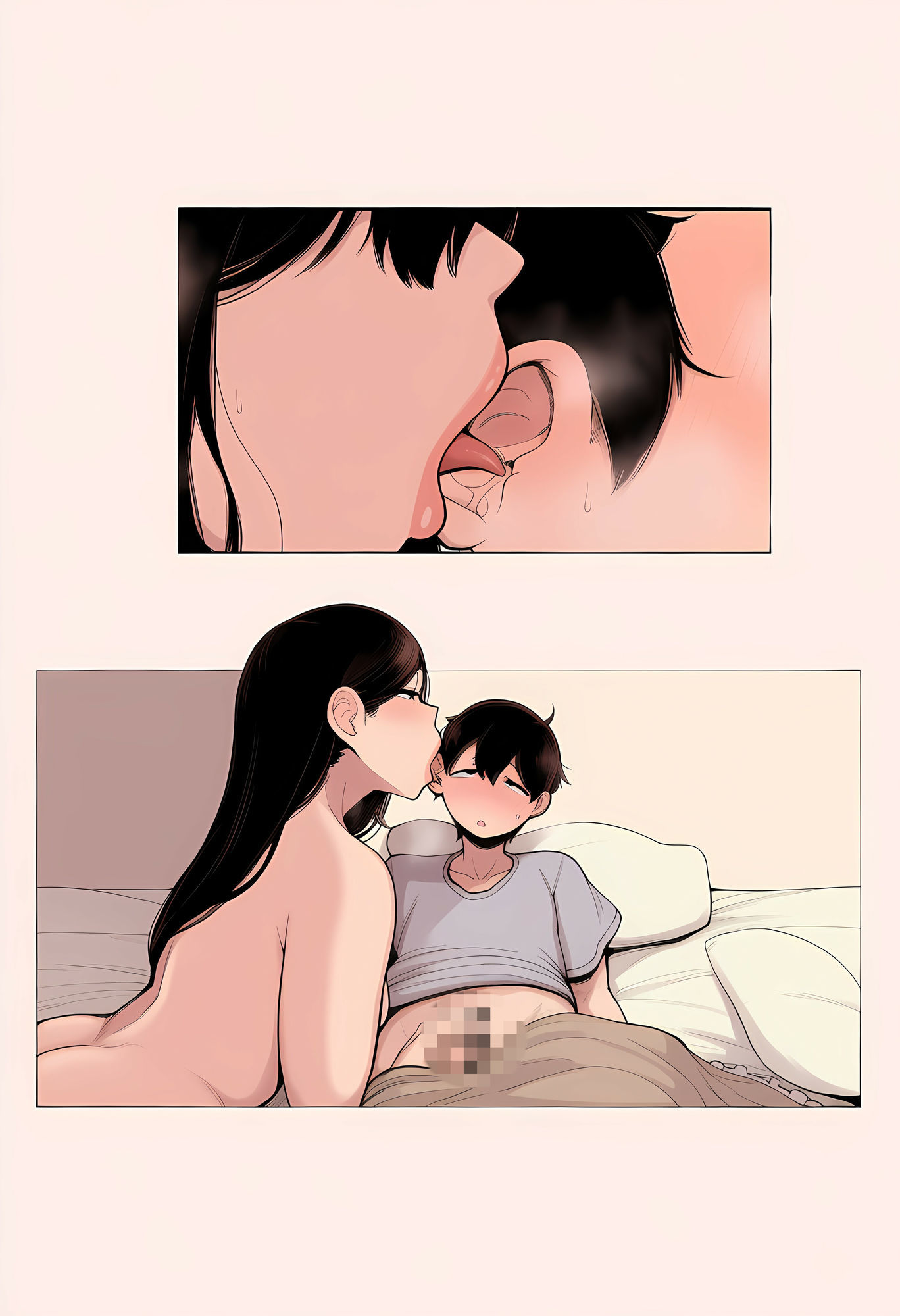 ママ×シ〇タ006 サンプル画像 5