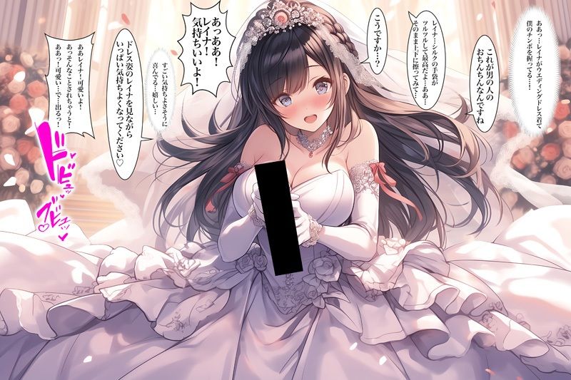 【ドレス美少女56】ウエディングドレス  手コキ・フェラ サンプル画像 3