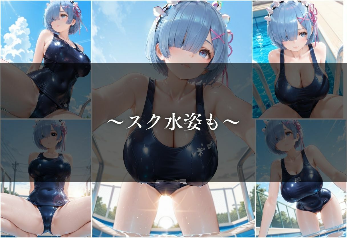 【女子校生 盗撮】盗撮されるヒロインがはちゃめちゃにされる1日。vol.3 サンプル画像 6