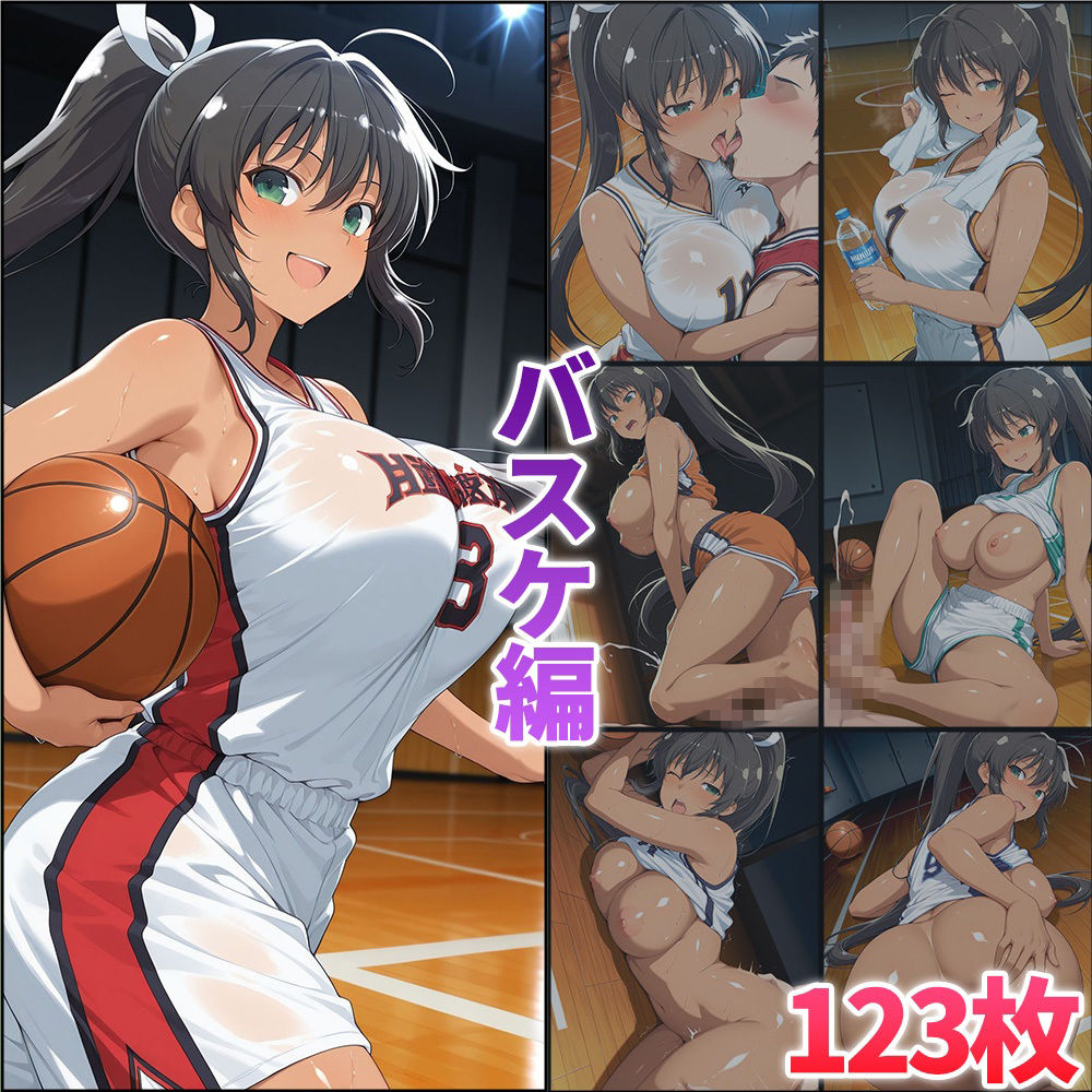 部活シリーズ  カグラ編〜雪泉・飛鳥・焔・斑鳩 画像4