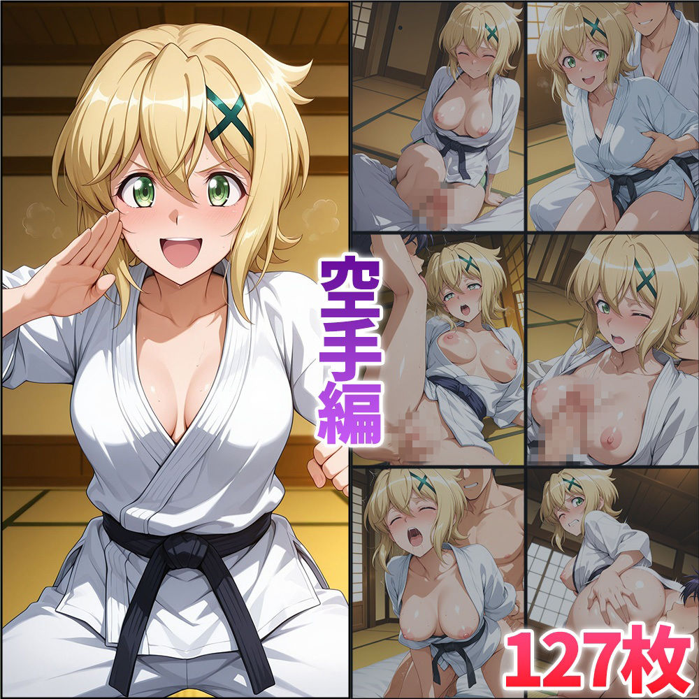 【エロ漫画】部活シリーズ フォギア編〜雪音・暁・月読・かざなり2