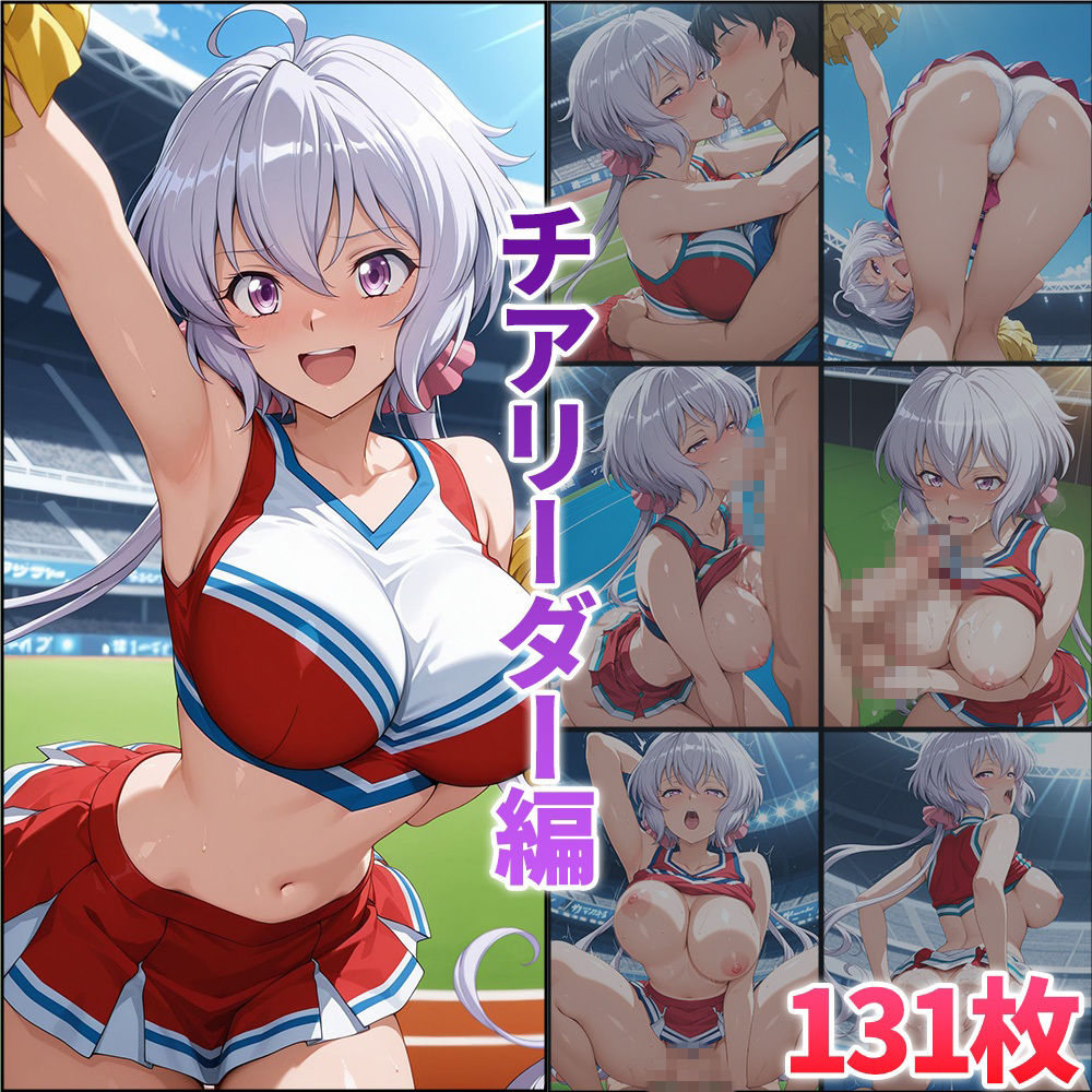 【エロ漫画】部活シリーズ フォギア編〜雪音・暁・月読・かざなり3