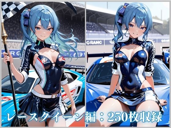逆バニー＆レースクイーンえっち 星街すい〇い編 CG集500枚 サンプル5
