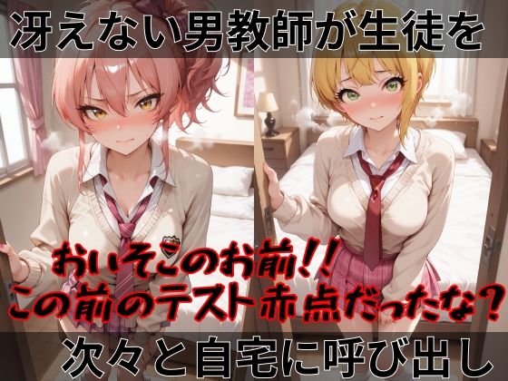 サンプル画像 1枚目