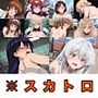 スカっとベスト うんち編 vol.03