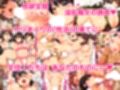 ドスケベマンションの管理人 サンプル画像3