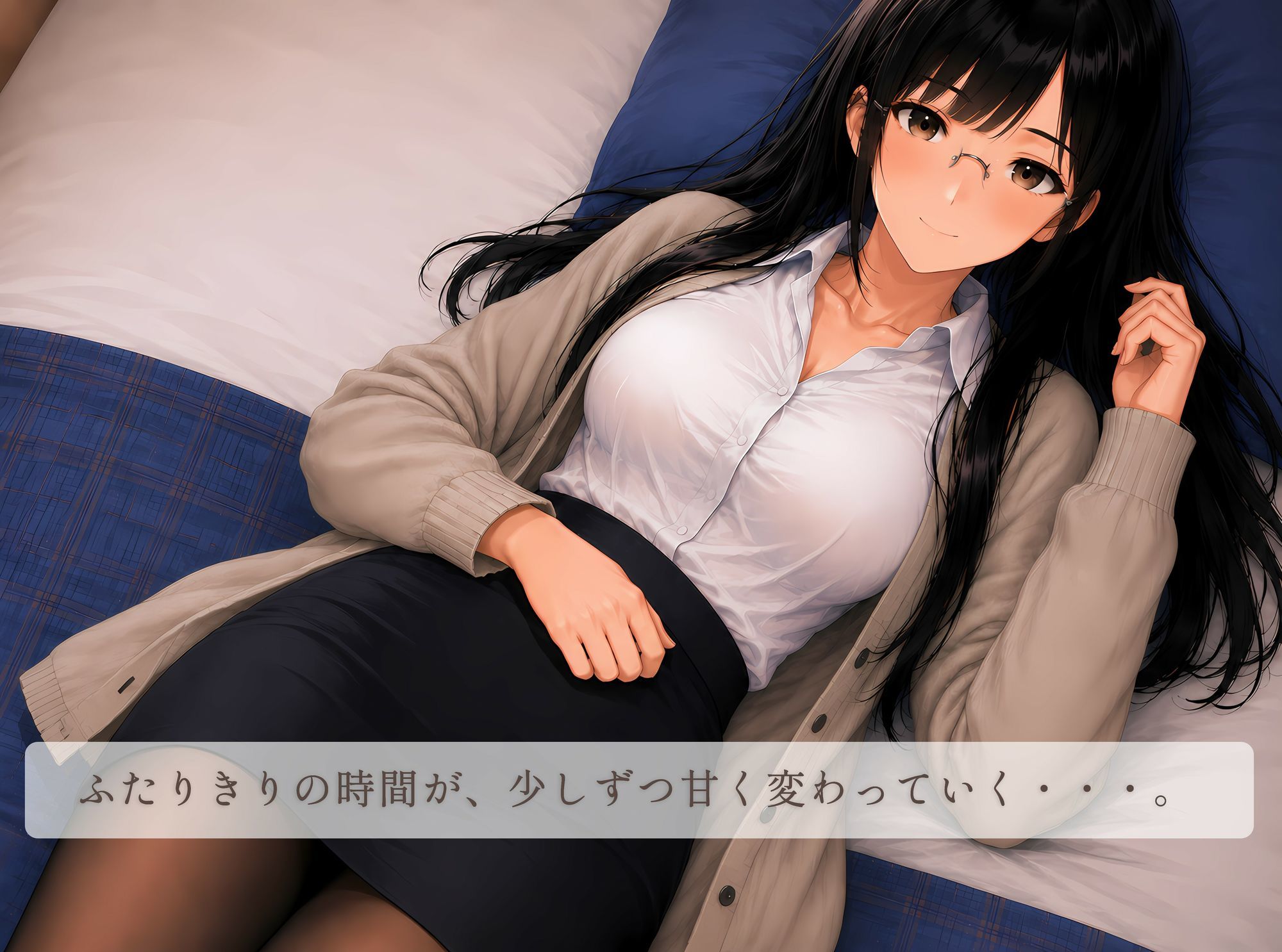 近すぎる家庭教師 まじめで優しい幼なじみお姉さん サンプル画像 4