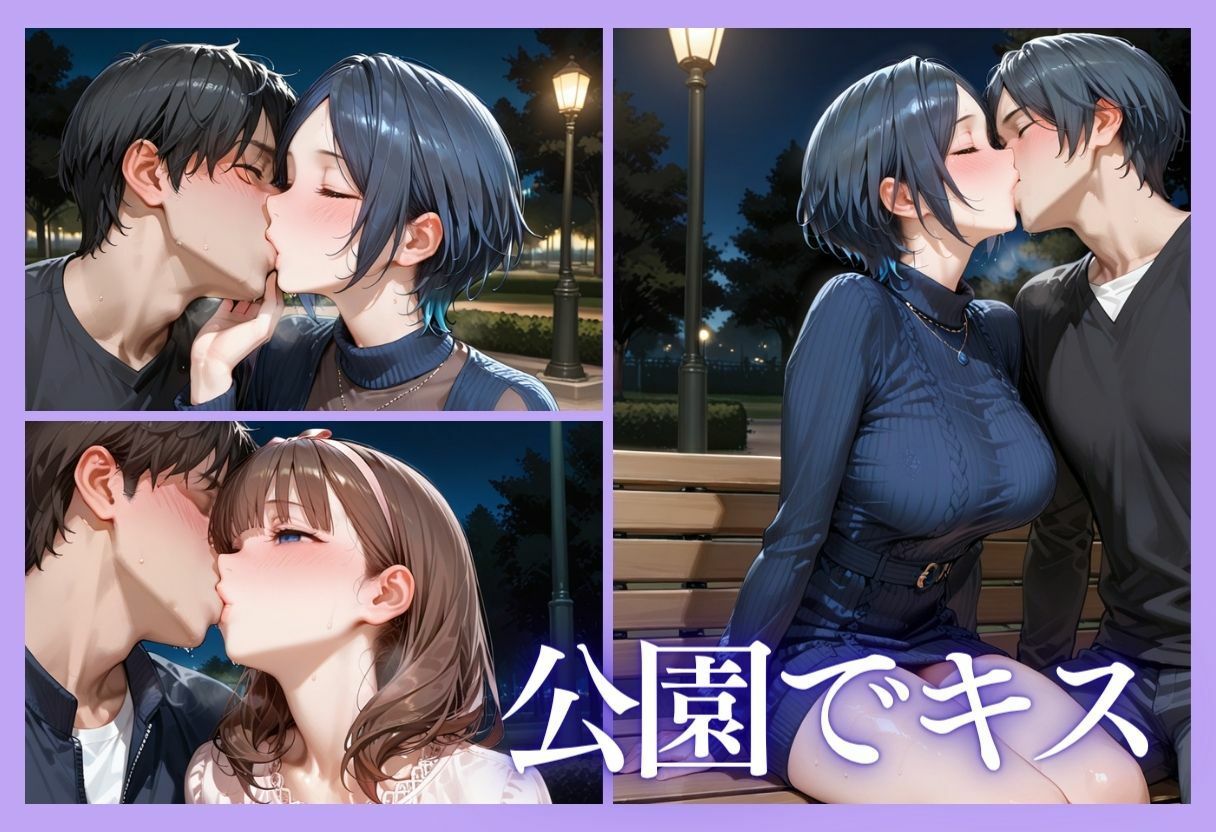 裏垢アイドルのファンとの生セックス記録 vol.6 画像6
