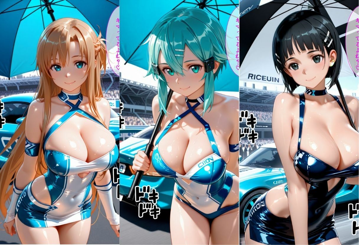 レースクイーンをお金で釣って性行為した話  s◯o編 画像1