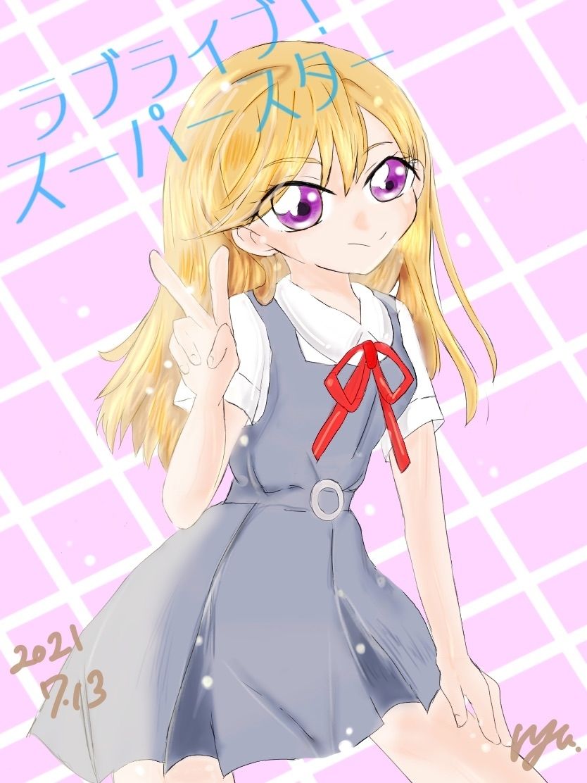かのんちゃん本 サンプル画像 1