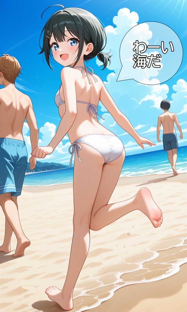 触手と出会ってしまったJK_2
