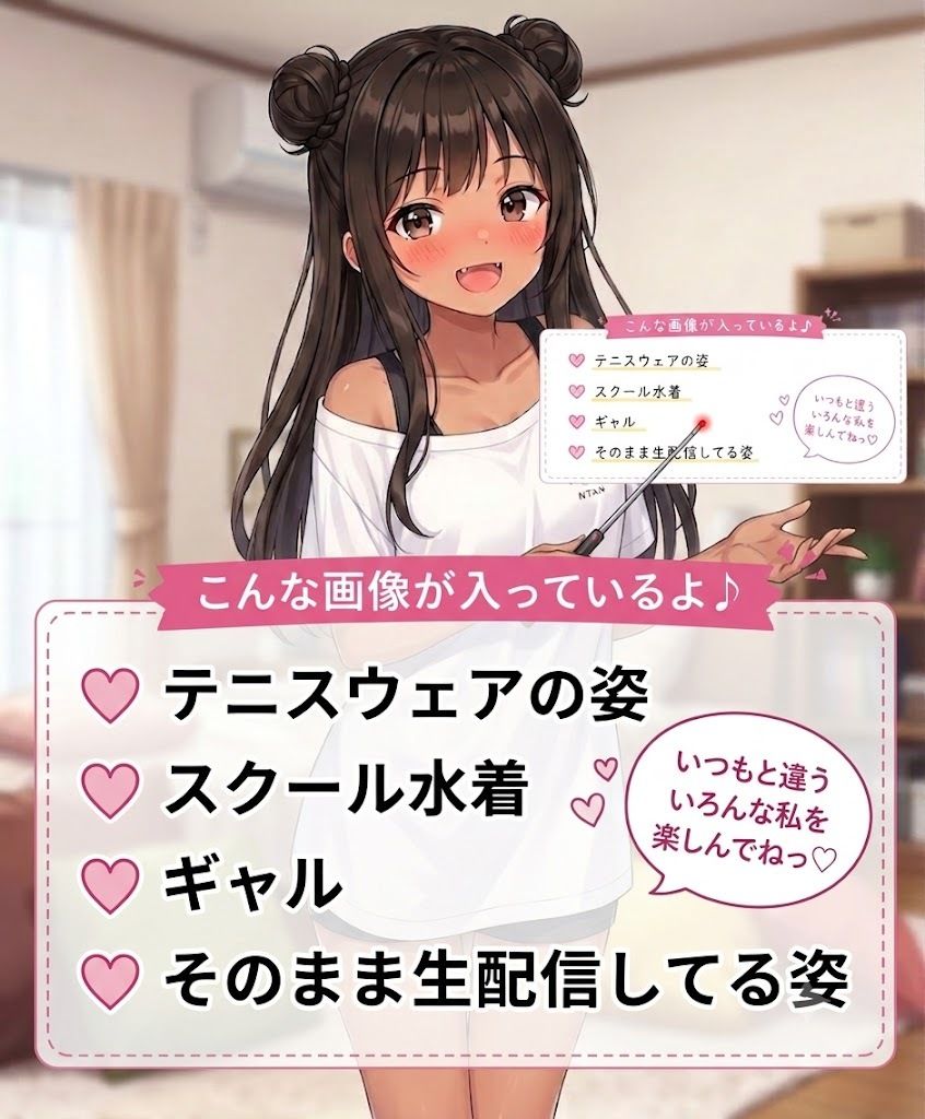制服美少女100人 和式後方トイレ盗撮画像集【100枚】夏服編 夏の暑い日の セーラー服 脱糞を毎日記録 スク水 を制服の下に着ている子や ギャル や テニス部 トイレ盗撮 など トイレン サンプル画像 4