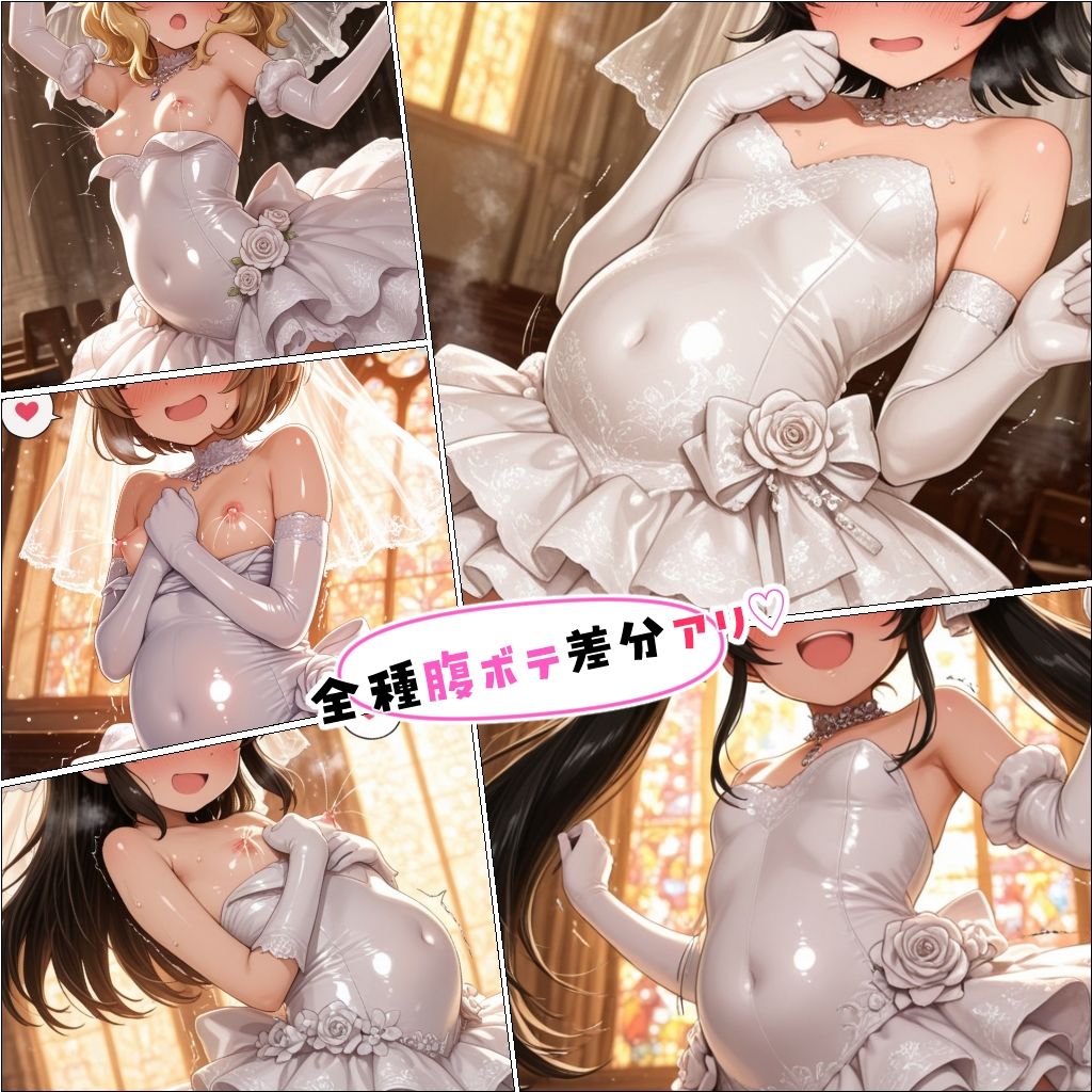 J〇アイドル子作りウエディング_11