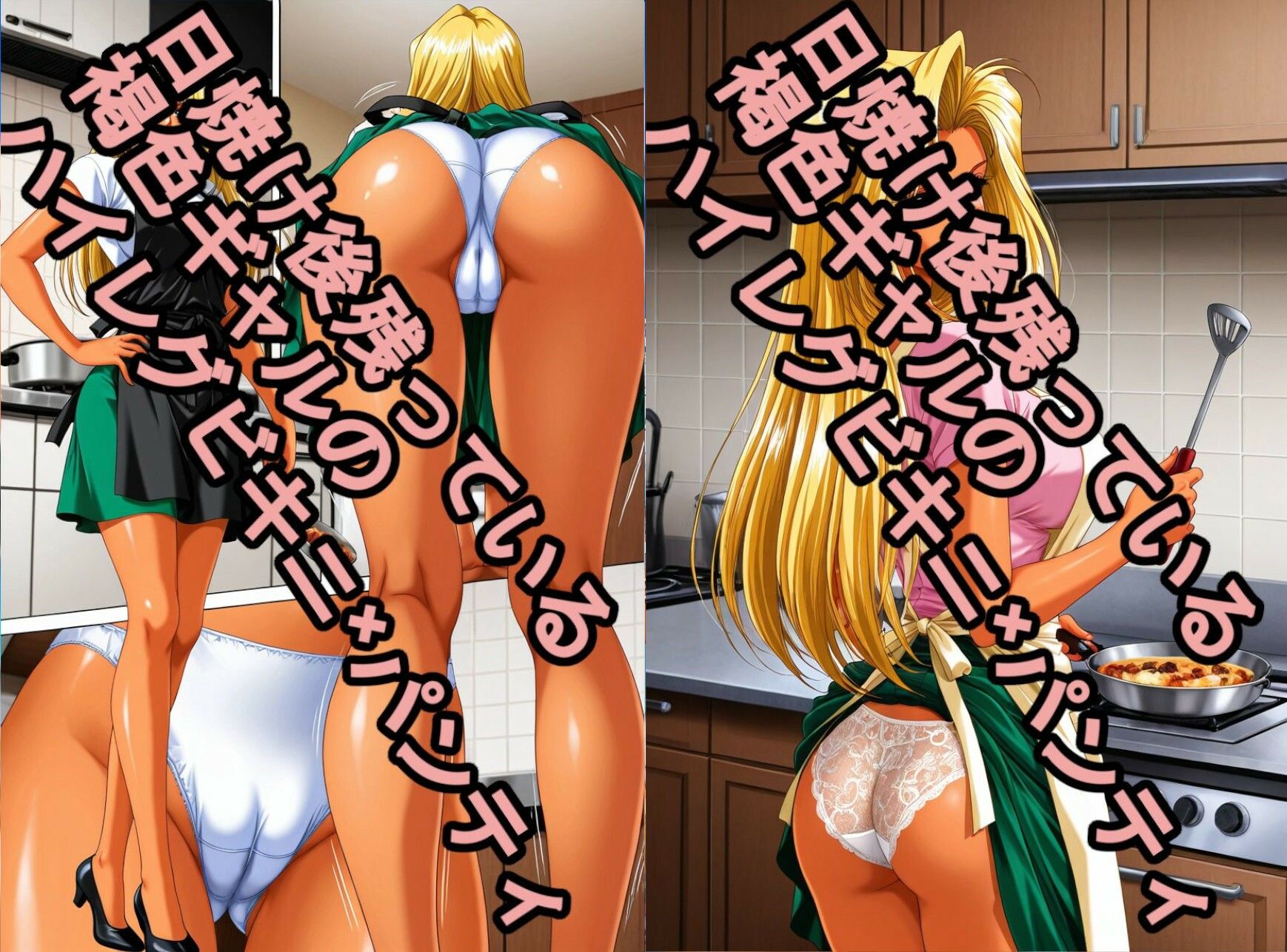 日焼け後の残っている。 褐色日焼けギャルのハイレグビキニ×パンティ、エッチ付き。 サンプル画像 7