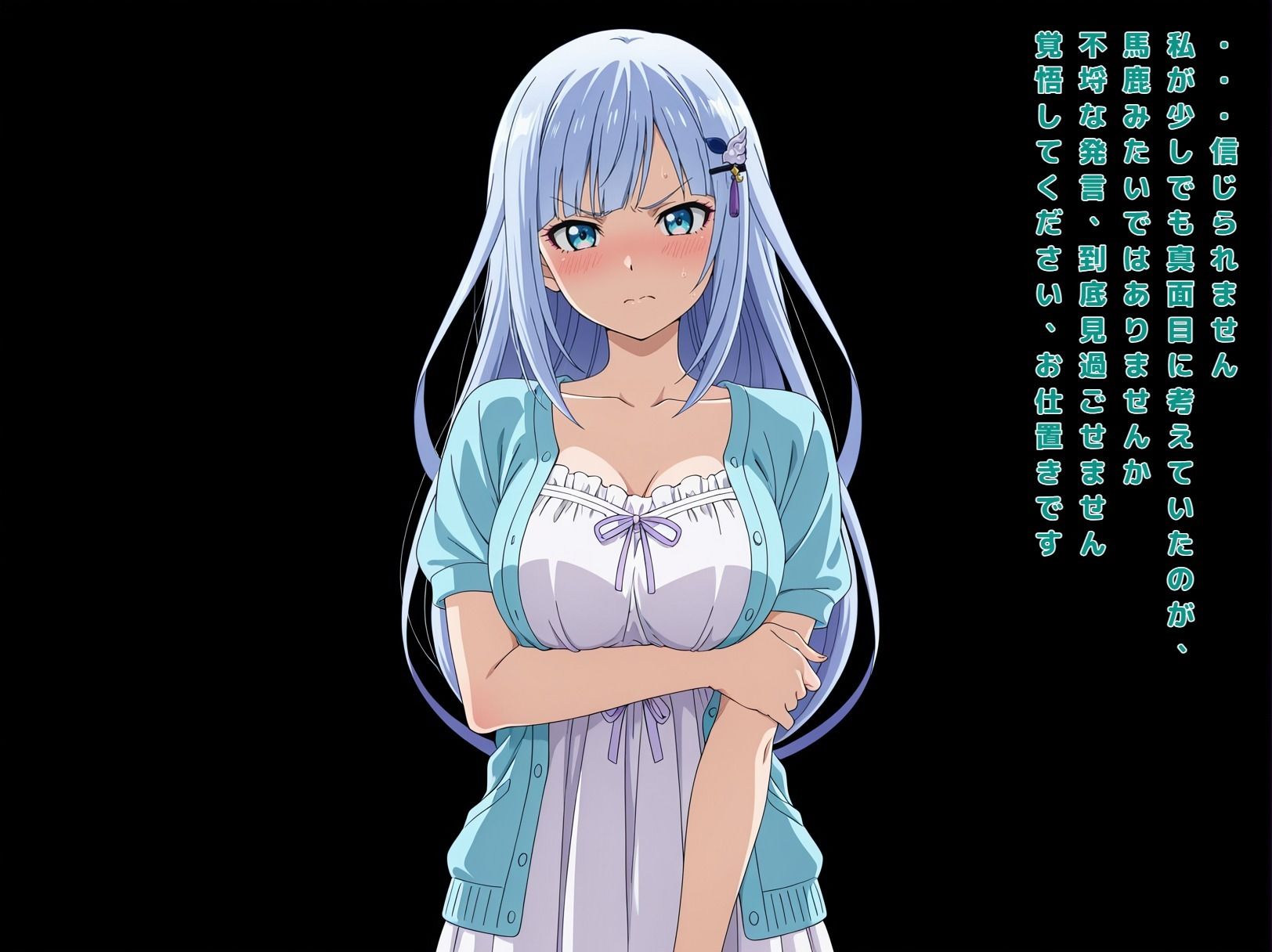 ちん嗅ぎアイドル 画像10