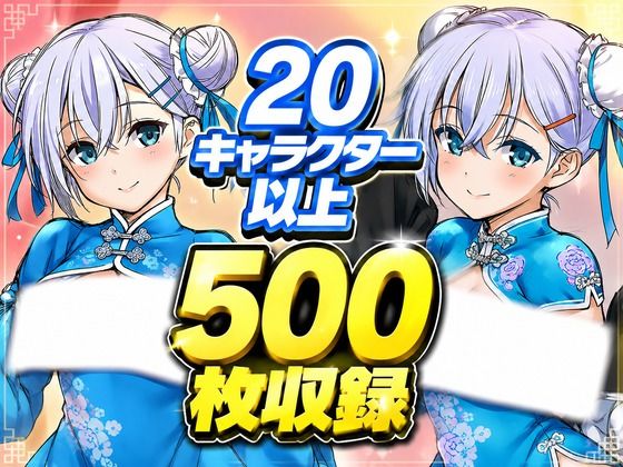 2026/06 にじげんリフレ・アーカイブ2