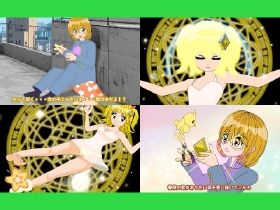 魔法少女ぷるぴゅあ＃04