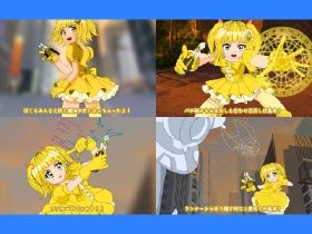 魔法少女ぷるぴゅあ＃04