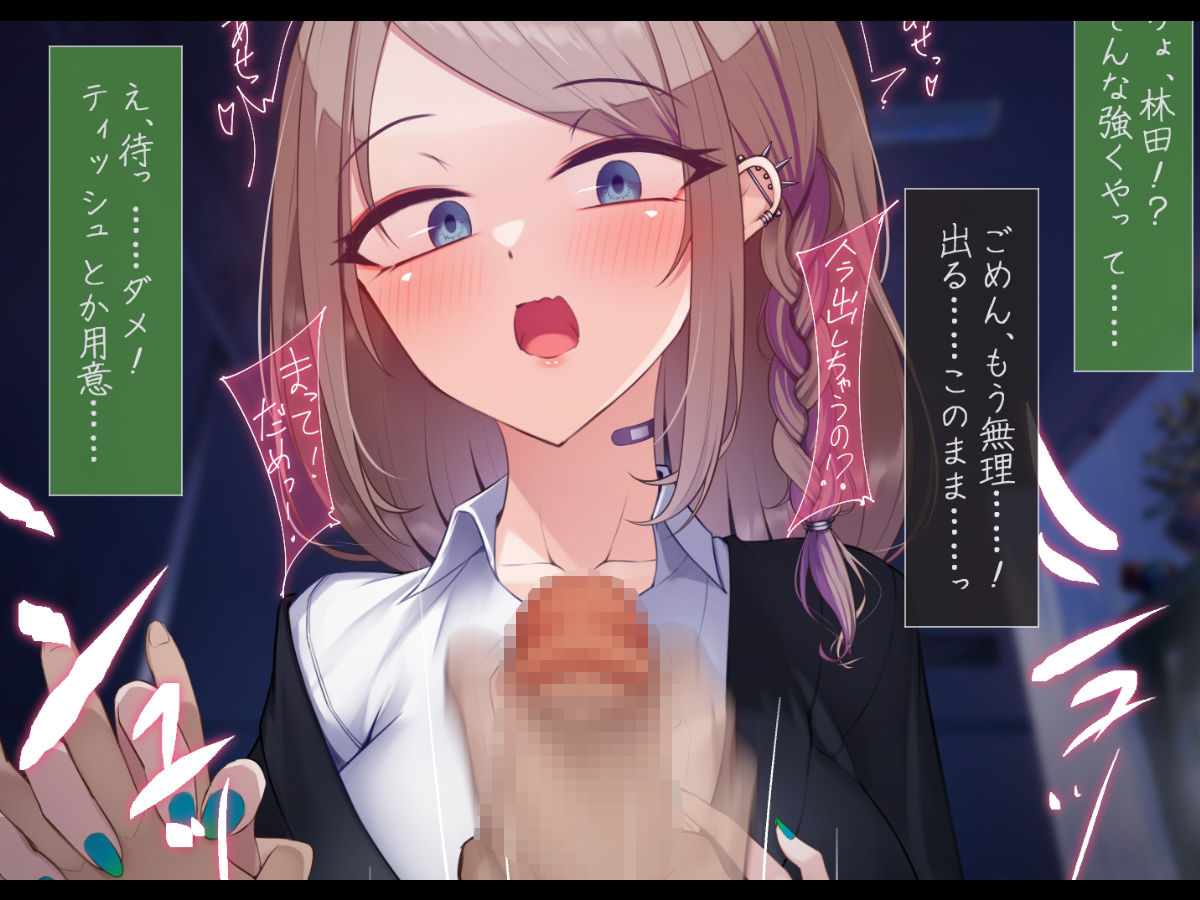 サンプル画像4
