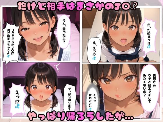 公式サンプル