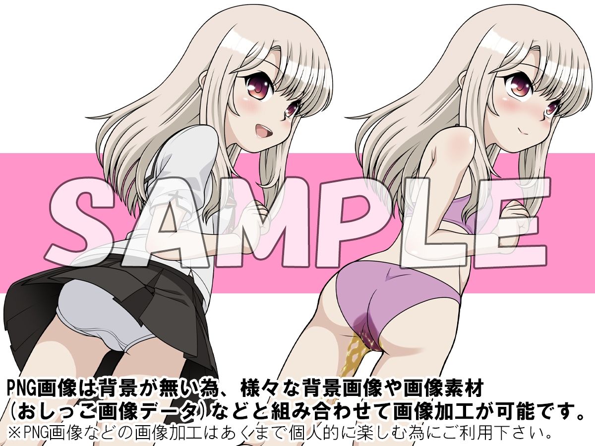 牡丹桜 画像の元 再生 -魔力札回収魔法少女編-_4