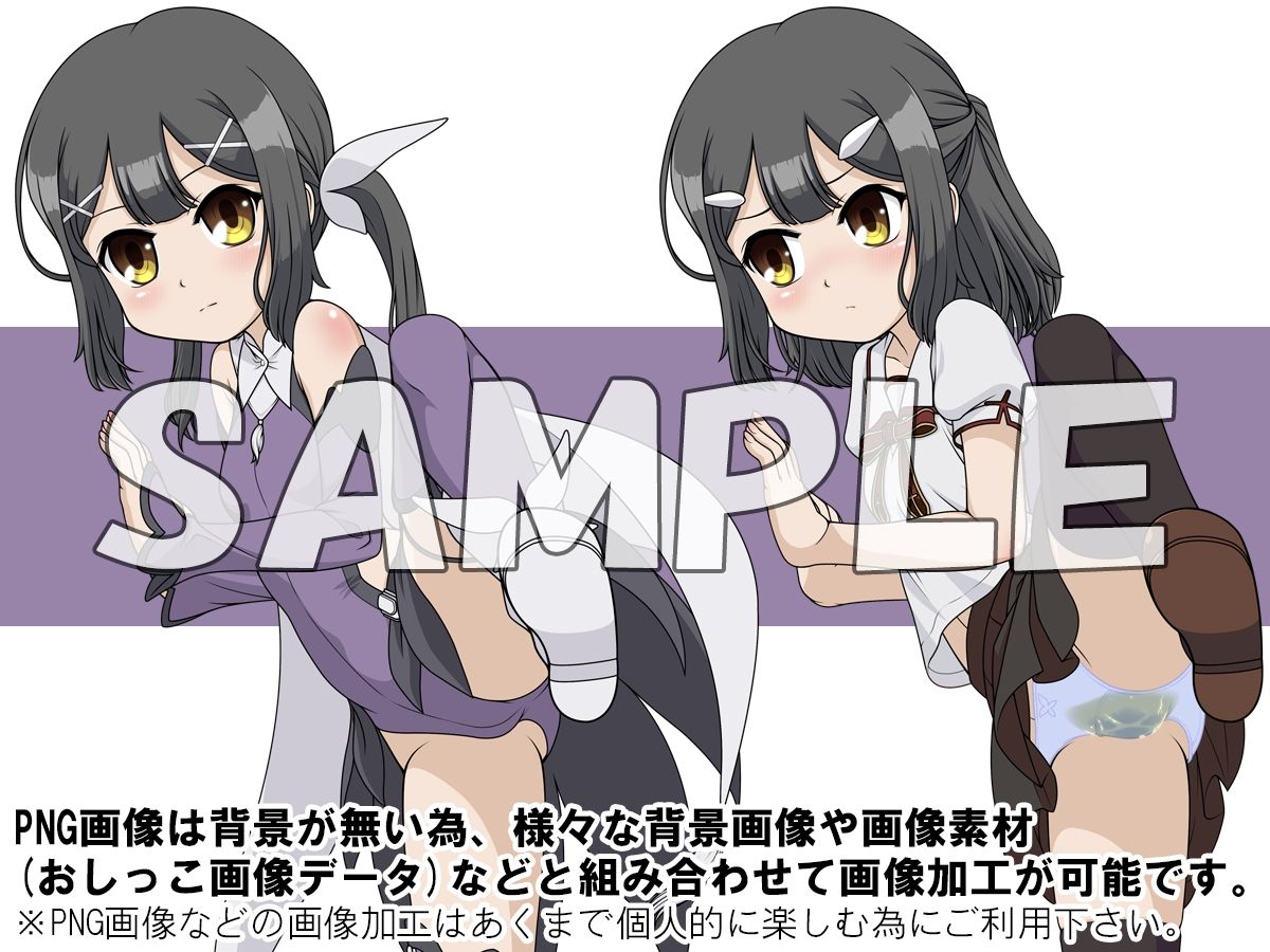 牡丹桜 画像の元 再生 -魔力札回収魔法少女編-_7