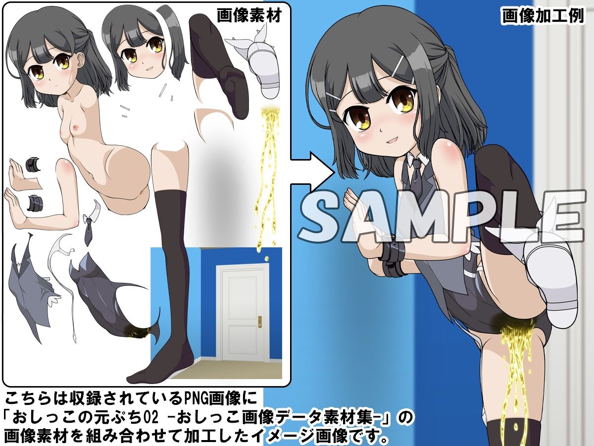 牡丹桜 画像の元 再生 -魔力札回収魔法少女編-_9