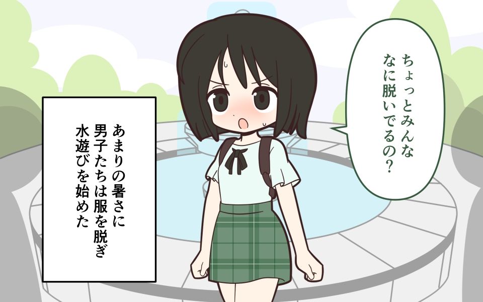 まるみえ学園の噴水で全裸水浴び_2