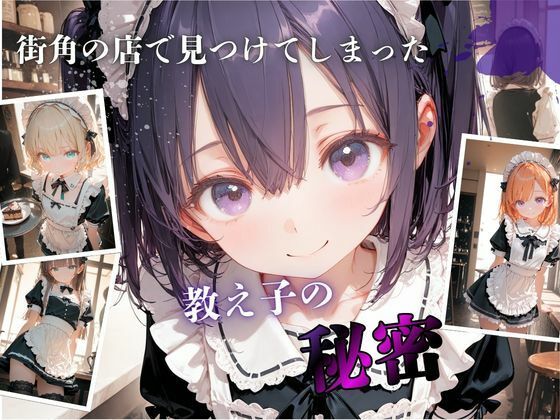 公式サンプル