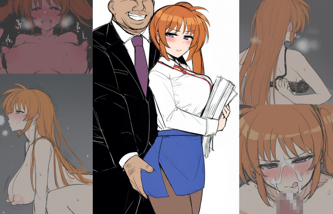 魔法少女とおっさん サンプル画像 7
