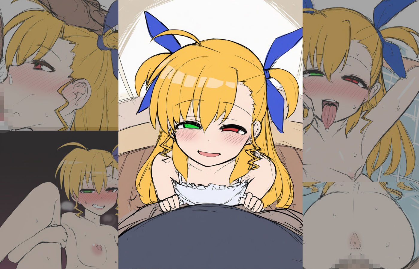魔法少女とおっさん サンプル画像 9