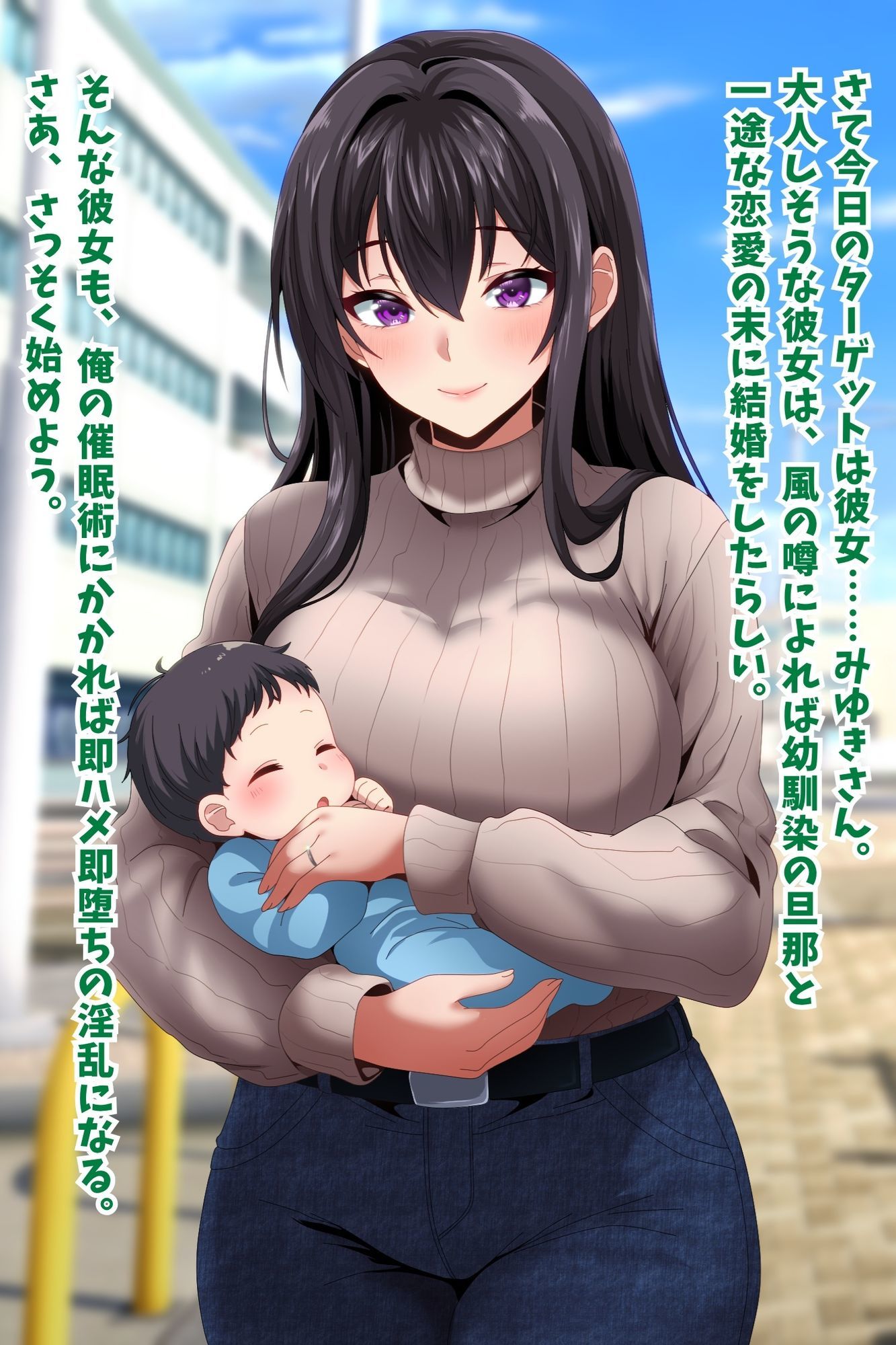 サンプル画像