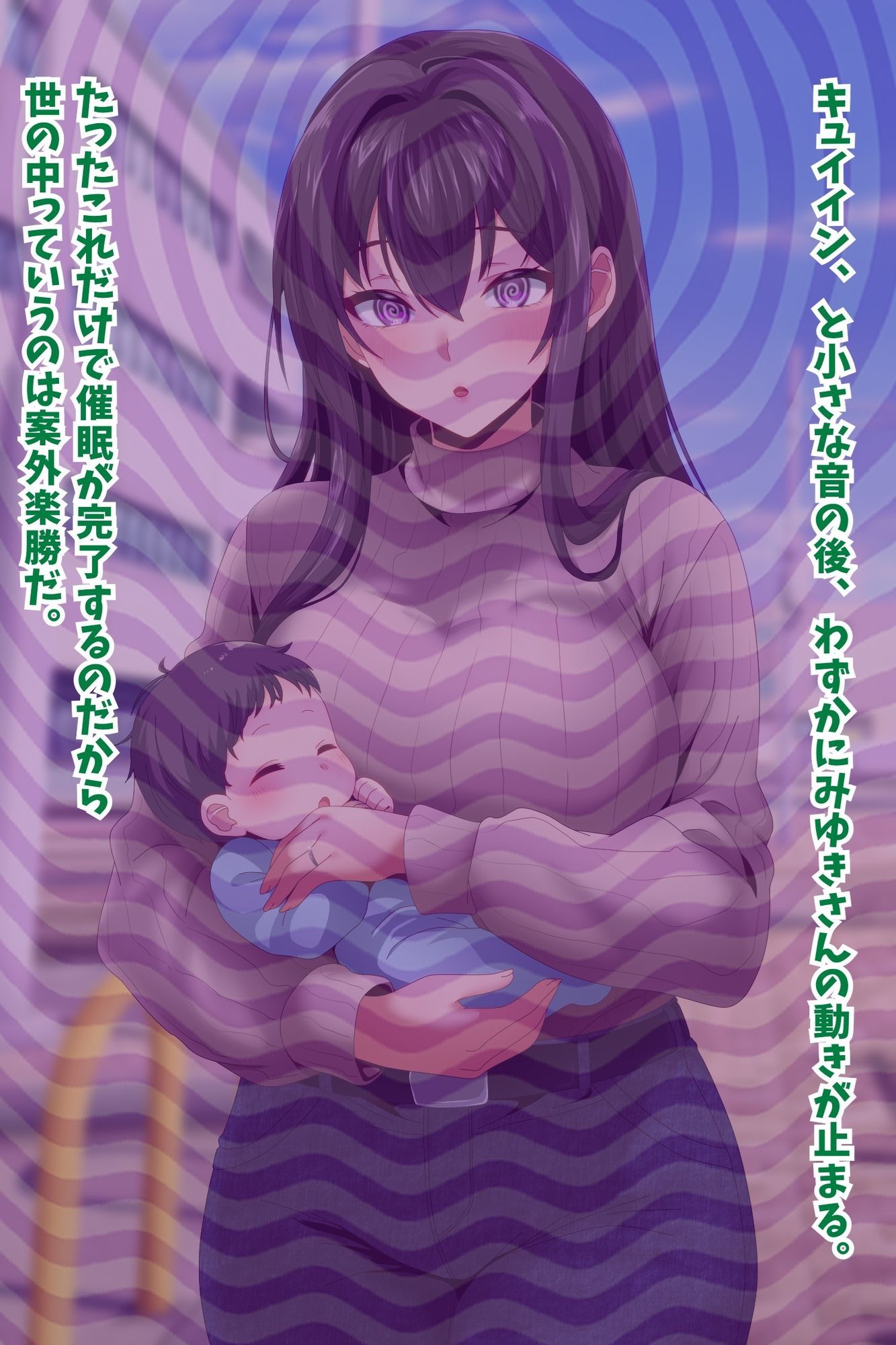 サンプル画像