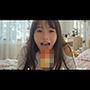 ひたすらキャンディを舐める動画集 No.01（AI生成アニメーション）（配信停止）