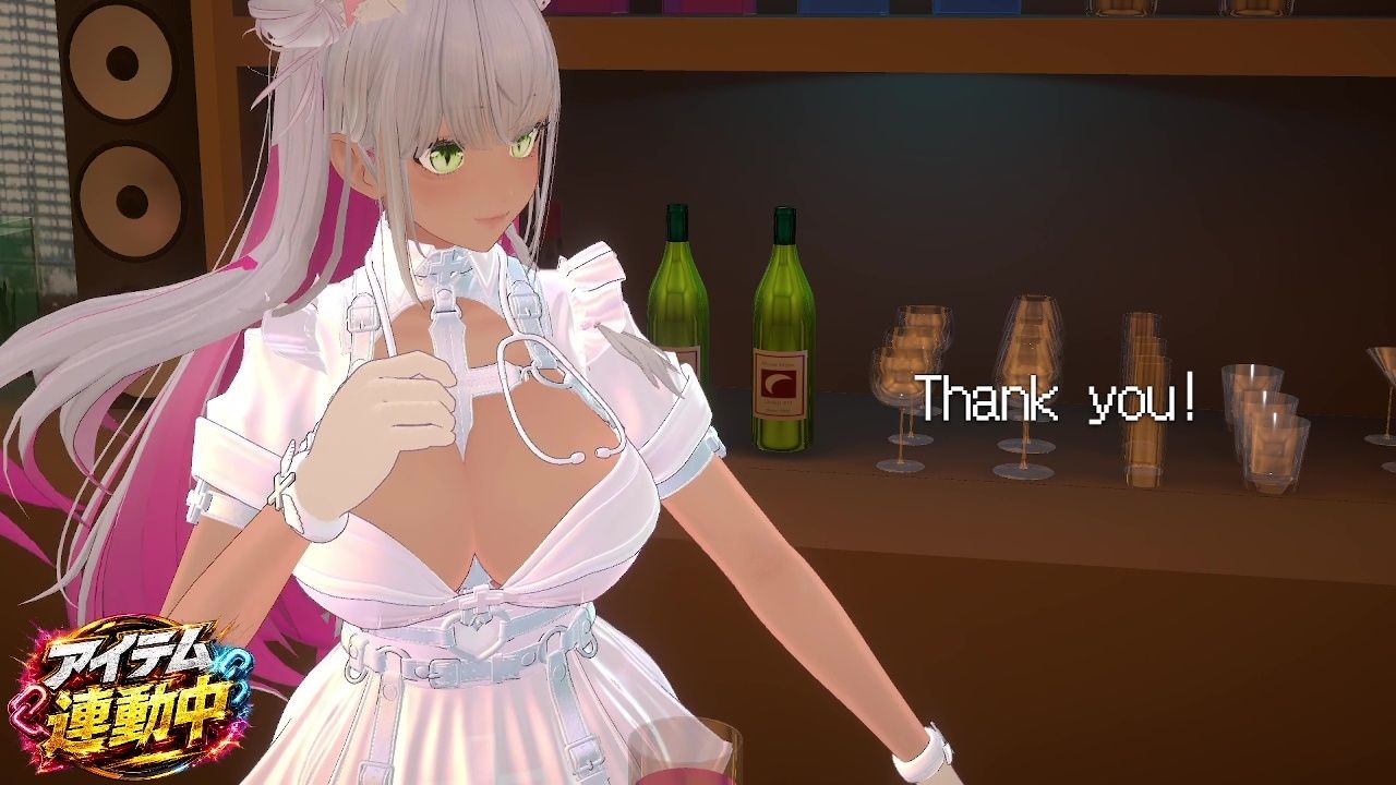 【連動】ゲリラで深夜でわっほいわっほい！【綾川ちゆき】 サンプル8