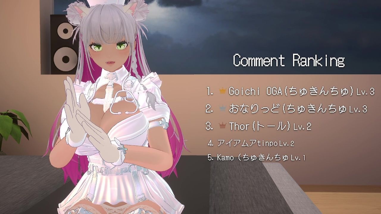 【アイテム連動?オナサポのはずだった!】実演オナ二ー綾川ちゆき 画像2