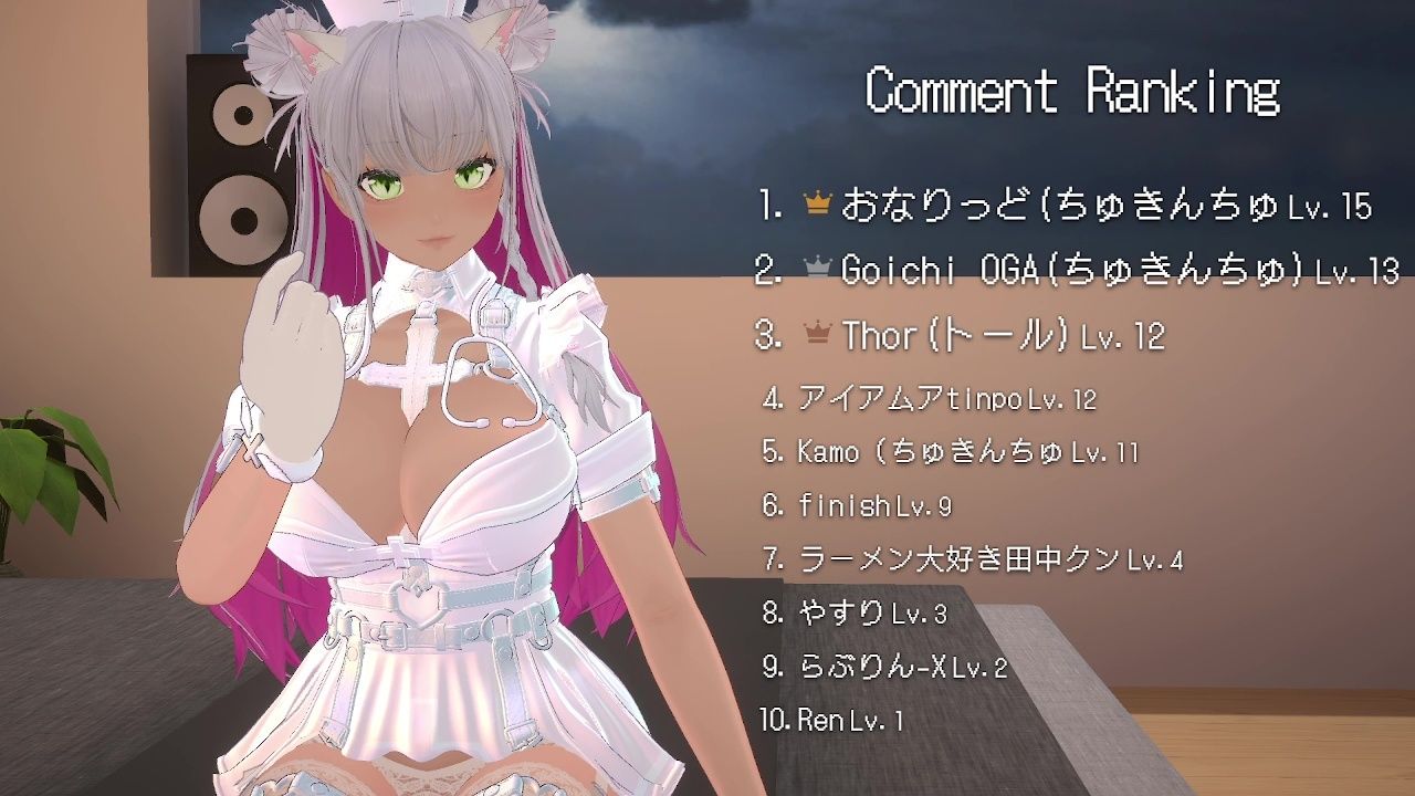 【アイテム連動?オナサポのはずだった!】実演オナ二ー綾川ちゆき 画像9