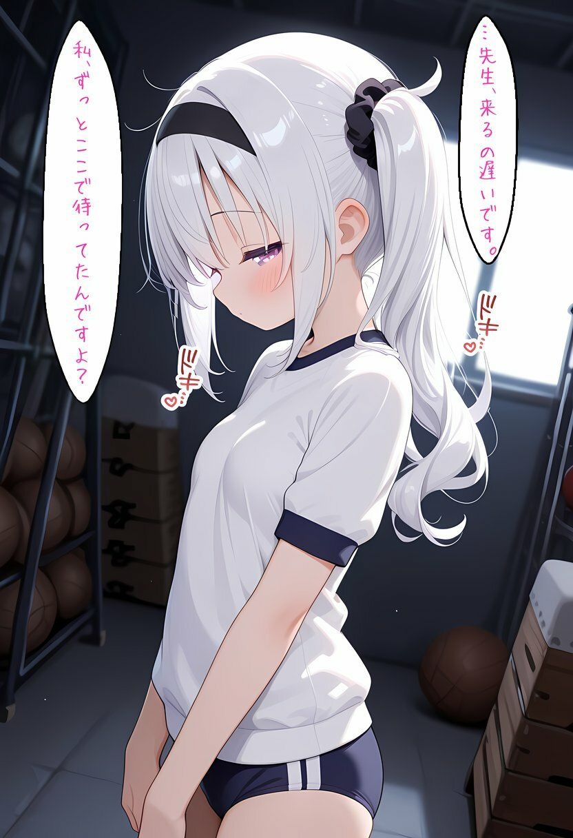 雪代しろねpart2_2