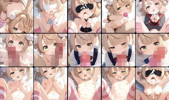 ういちゃん画集