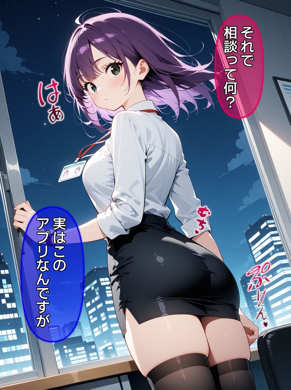 サンプル 2