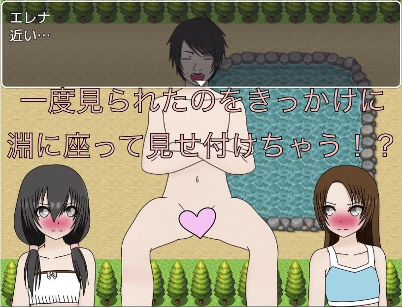 穴場の秘湯!!_4