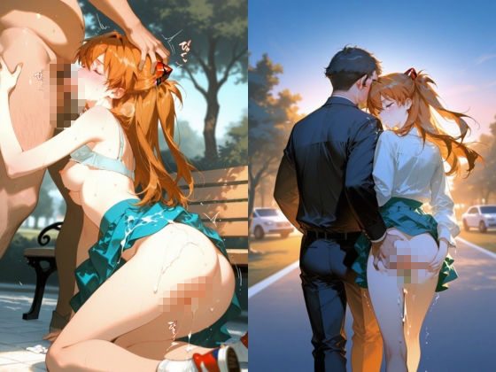 プライド崩壊:公園の黄昏に堕ちる戦乙女 アス〇編 サンプル5