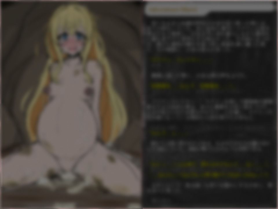 Goblin’s Playthings Session:Priestess 画像5