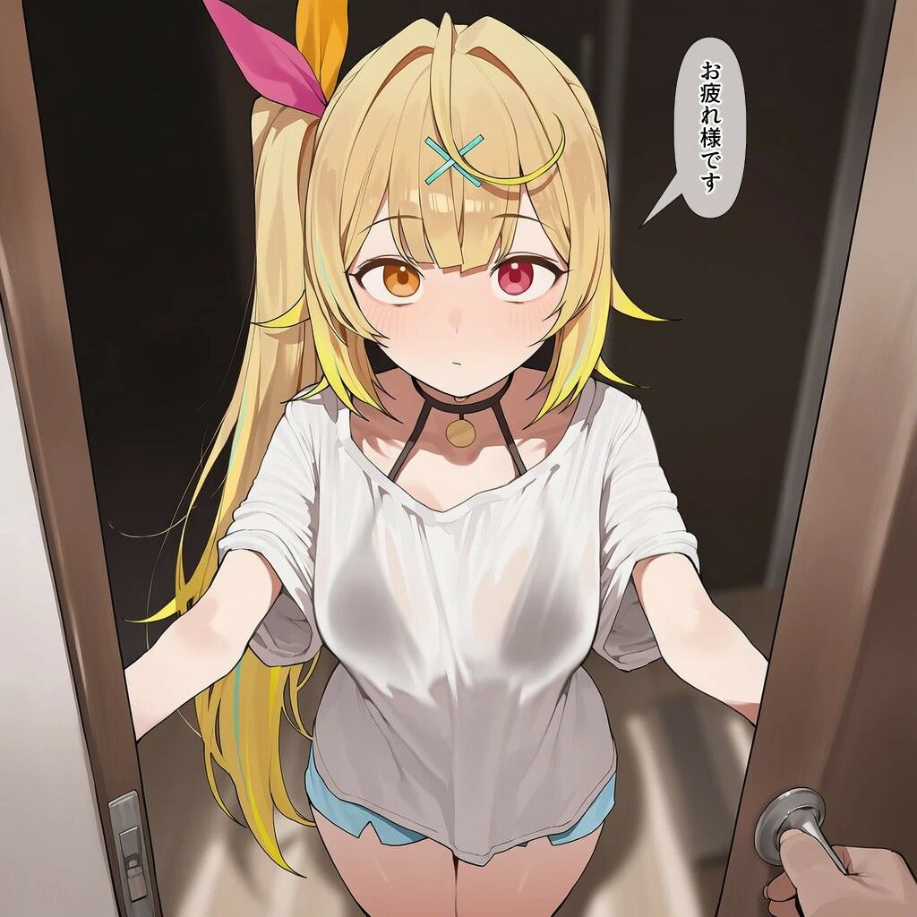 HSKW宅配姦 画像3