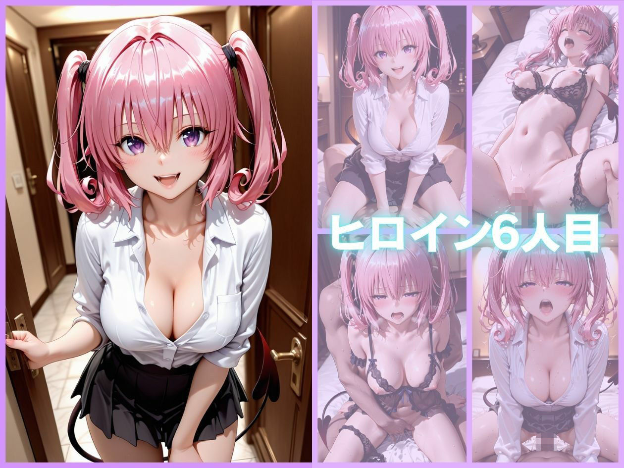 メンズエステバイトの大学生セラピストがキモ客のチンポでガチイキさせられる サンプル9