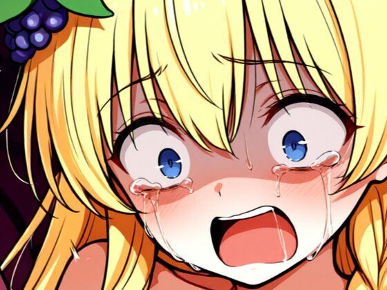ア〇リスちゃんの触手敗北