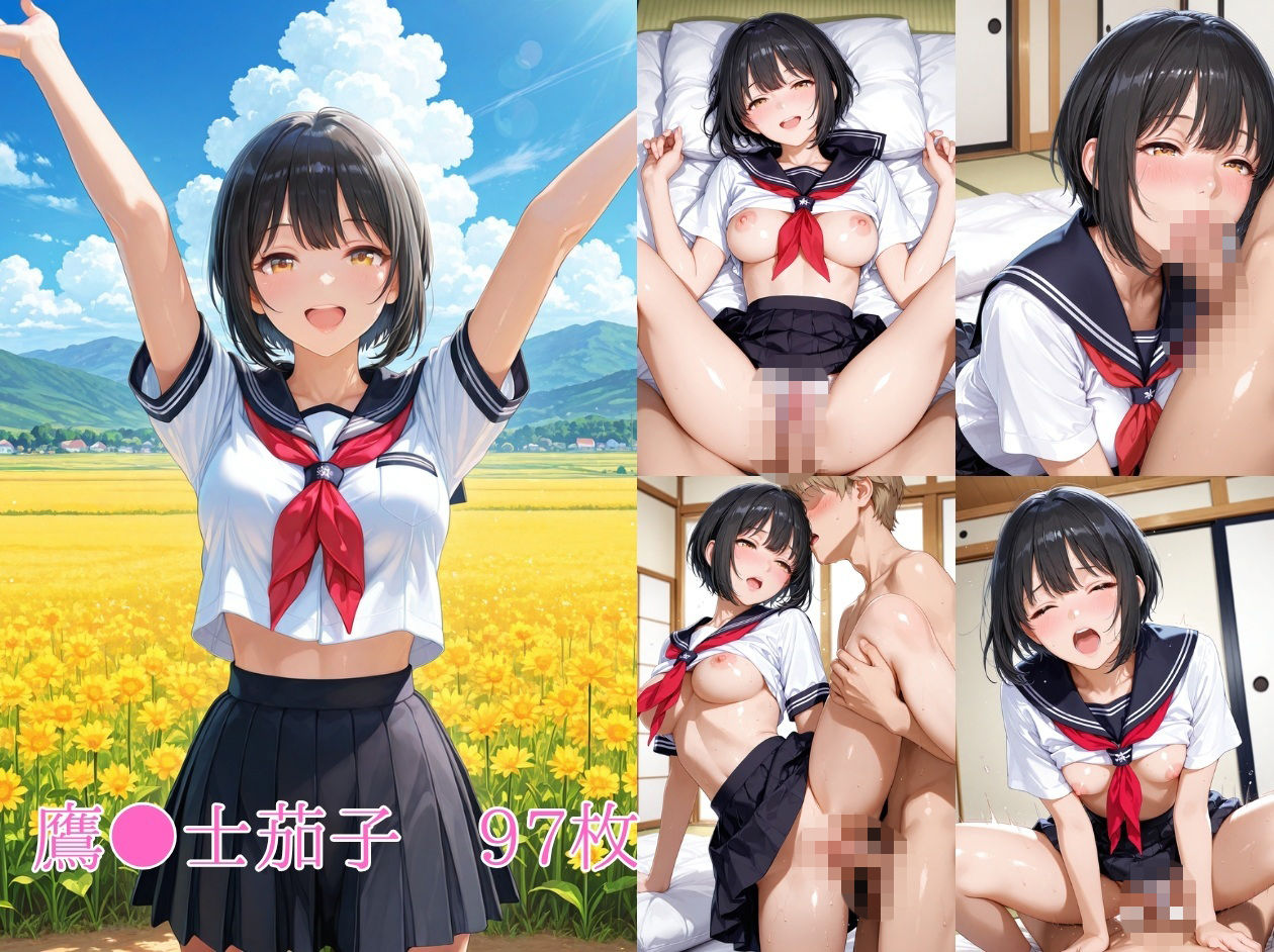 アイドルのお姉さんと一緒（姫〇莉波 島〇卯月 白〇咲耶 鷹〇士茄子 鷺〇文香） サンプル画像 5