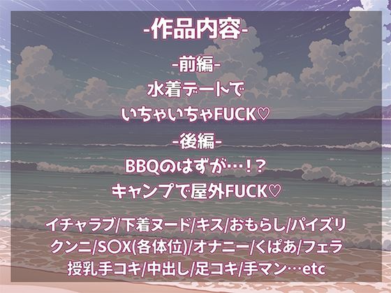 推し〇子 星〇ルビー SEX大好き女子アイドル おち〇ぽ依存・SEXドハマり中 画像1