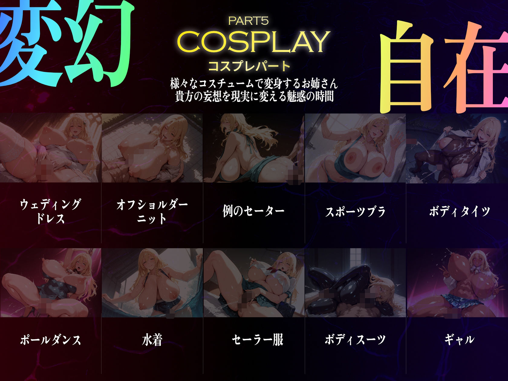サンプル 7